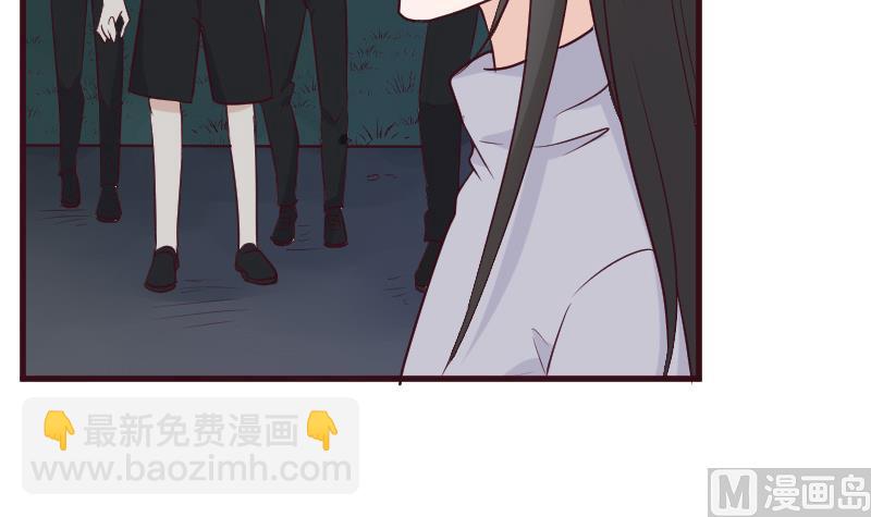 《血族总裁别咬我》第182话 突围 第12页