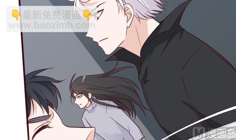 《血族总裁别咬我》第182话 突围 第24页
