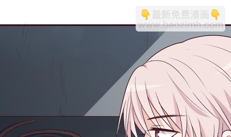 《血族总裁别咬我》第182话 突围 第28页