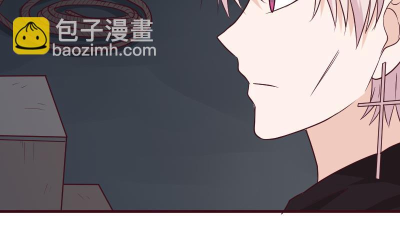 《血族总裁别咬我》第182话 突围 第29页