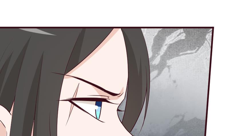 《血族总裁别咬我》第182话 突围 第38页