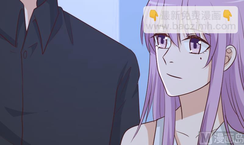 《血族总裁别咬我》第183话 黑暗笼罩的恐惧 第18页