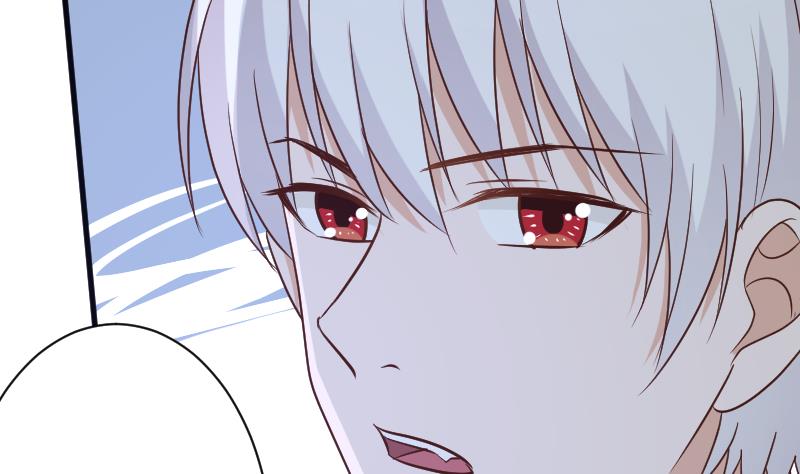 《血族总裁别咬我》第183话 黑暗笼罩的恐惧 第20页