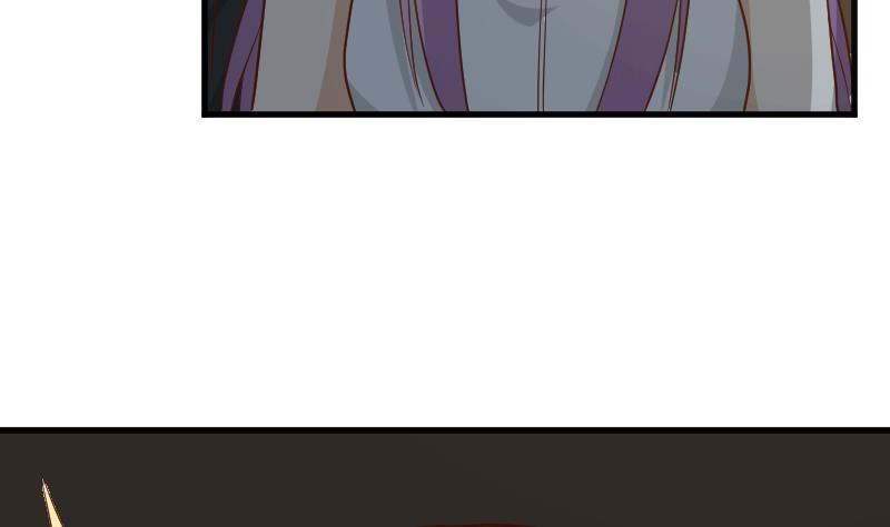 《血族总裁别咬我》第183话 黑暗笼罩的恐惧 第29页