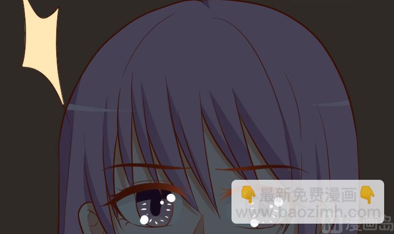 《血族总裁别咬我》第183话 黑暗笼罩的恐惧 第30页