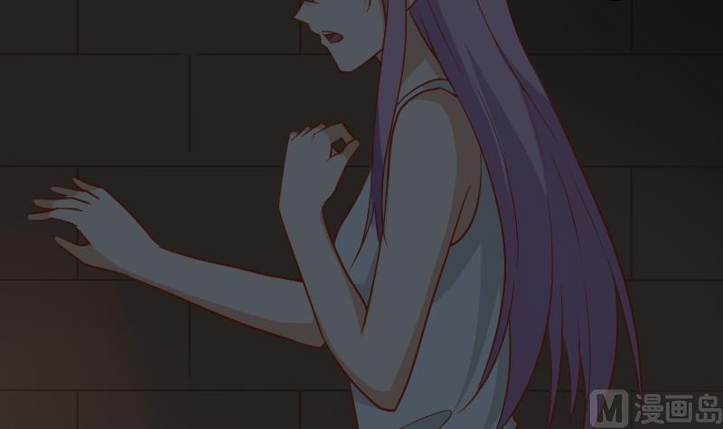 《血族总裁别咬我》第183话 黑暗笼罩的恐惧 第33页