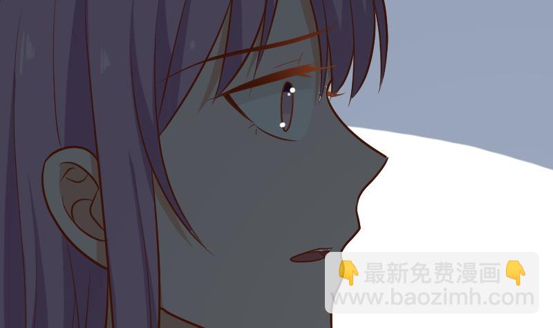 《血族总裁别咬我》第183话 黑暗笼罩的恐惧 第38页