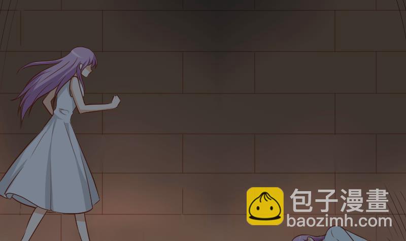 《血族总裁别咬我》第183话 黑暗笼罩的恐惧 第46页