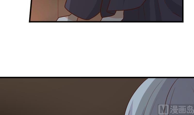 《血族总裁别咬我》第184话 糟了！身体被占据了！ 第30页