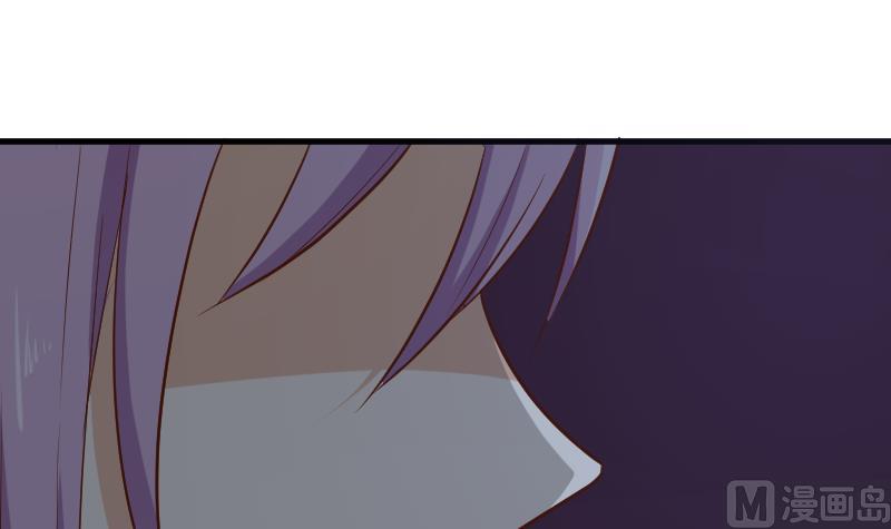 《血族总裁别咬我》第184话 糟了！身体被占据了！ 第33页