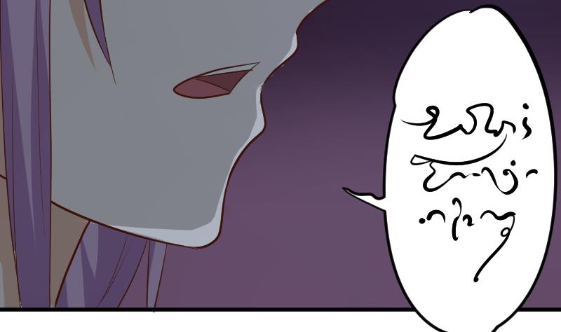 《血族总裁别咬我》第184话 糟了！身体被占据了！ 第34页
