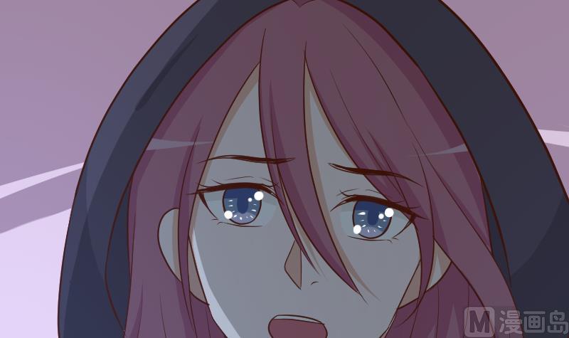 《血族总裁别咬我》第184话 糟了！身体被占据了！ 第39页