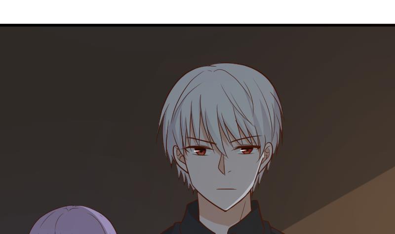 《血族总裁别咬我》第184话 糟了！身体被占据了！ 第44页