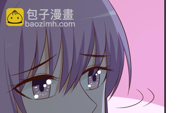 《血族总裁别咬我》第184话 糟了！身体被占据了！ 第49页