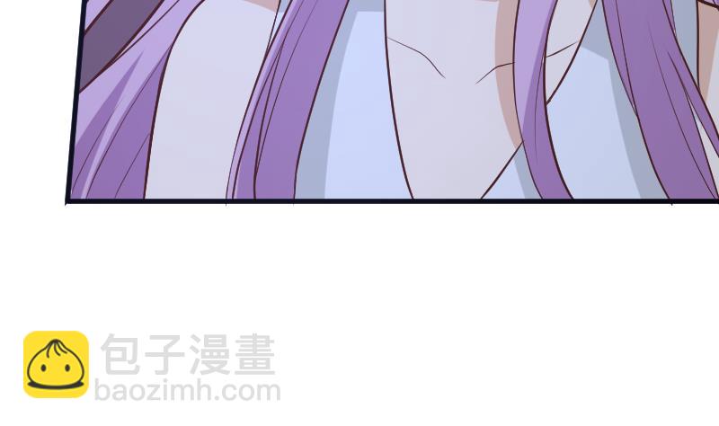 《血族总裁别咬我》第181话 Leo受伤 第13页