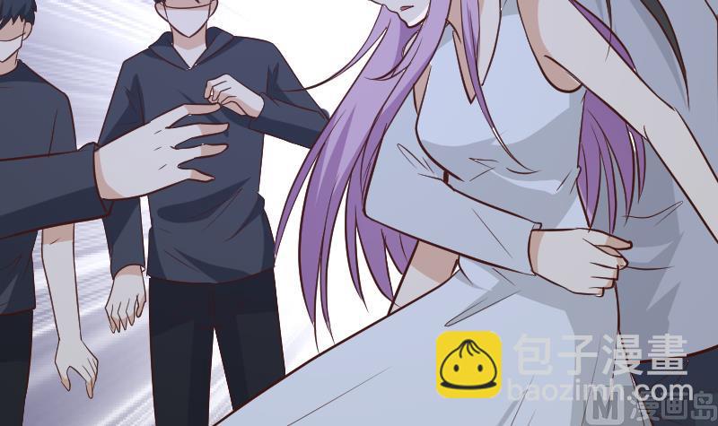 《血族总裁别咬我》第181话 Leo受伤 第15页