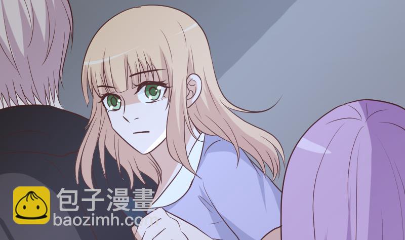 《血族总裁别咬我》第181话 Leo受伤 第22页