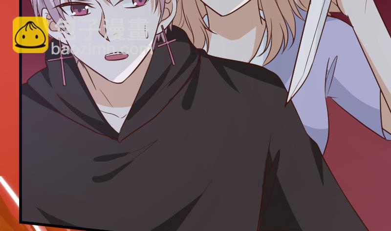 《血族总裁别咬我》第181话 Leo受伤 第29页