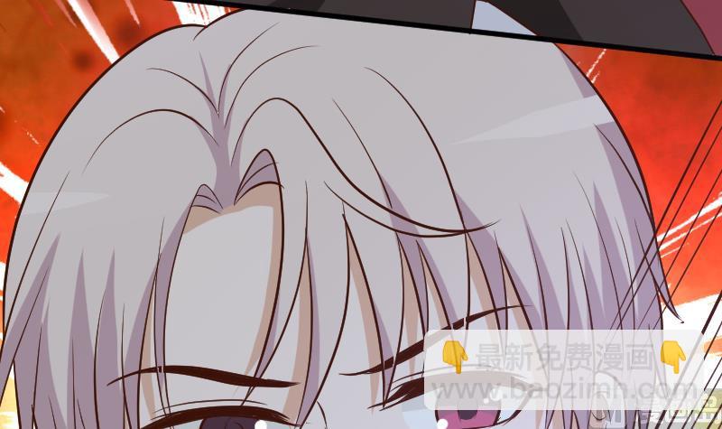 《血族总裁别咬我》第181话 Leo受伤 第30页