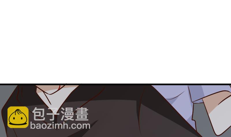 《血族总裁别咬我》第181话 Leo受伤 第35页