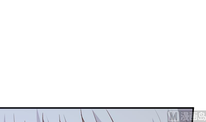 《血族总裁别咬我》第181话 Leo受伤 第3页