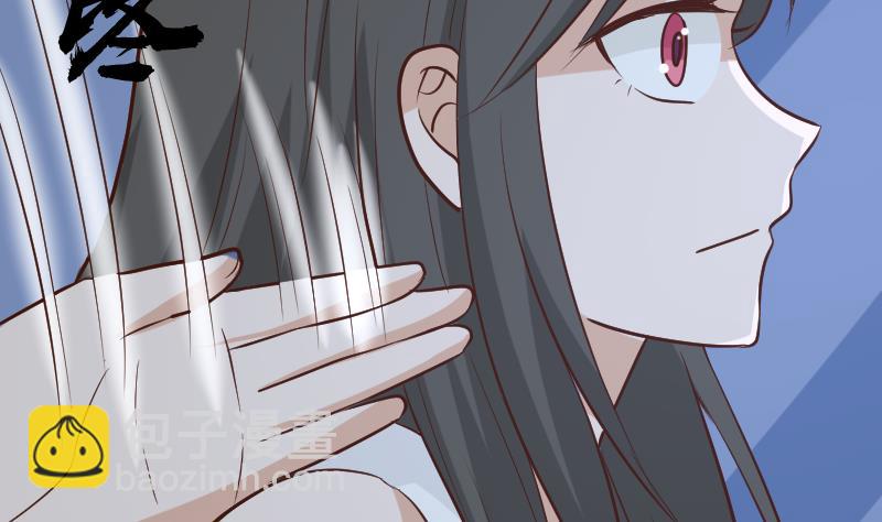 《血族总裁别咬我》第181话 Leo受伤 第41页