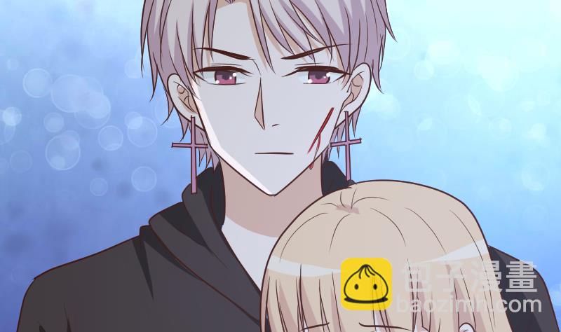 《血族总裁别咬我》第181话 Leo受伤 第46页