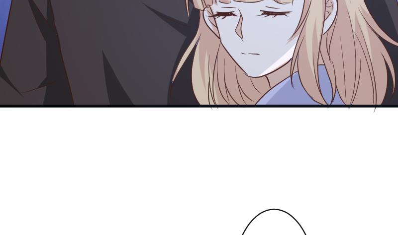 《血族总裁别咬我》第181话 Leo受伤 第47页