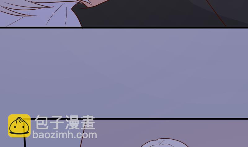 《血族总裁别咬我》第188话 你的感觉如此熟悉 第16页