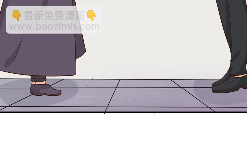 《血族总裁别咬我》第188话 你的感觉如此熟悉 第35页