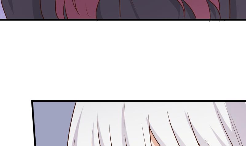 《血族总裁别咬我》第188话 你的感觉如此熟悉 第46页