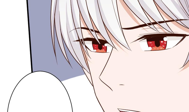《血族总裁别咬我》第188话 你的感觉如此熟悉 第47页