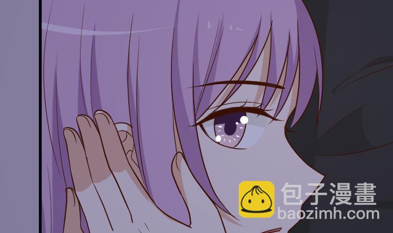 《血族总裁别咬我》第188话 你的感觉如此熟悉 第4页