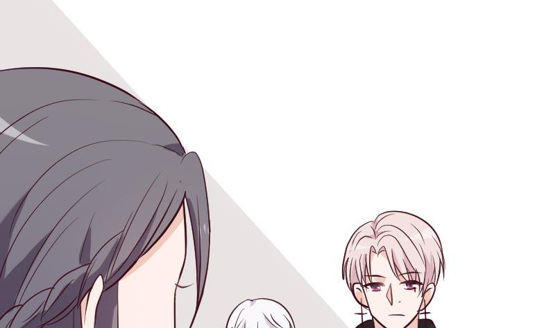 《血族总裁别咬我》第187话 失手 第20页