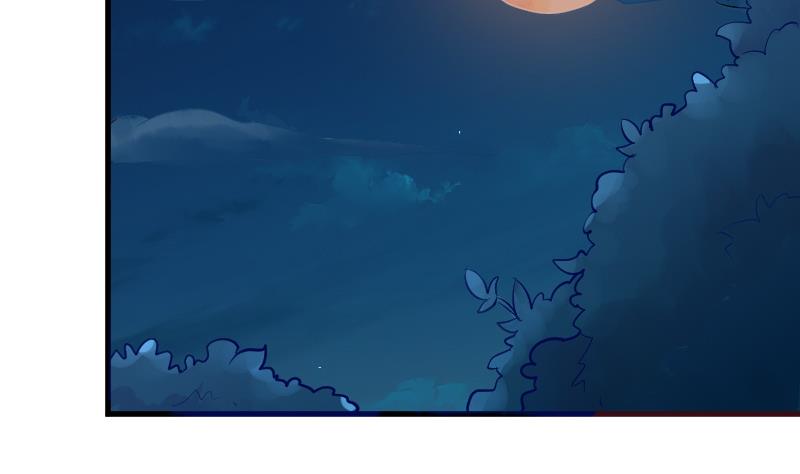 《血族总裁别咬我》第187话 失手 第29页