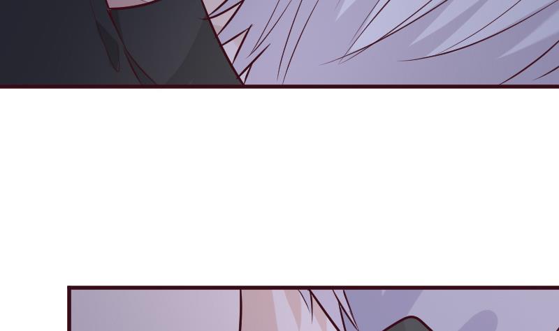 《血族总裁别咬我》第187话 失手 第43页