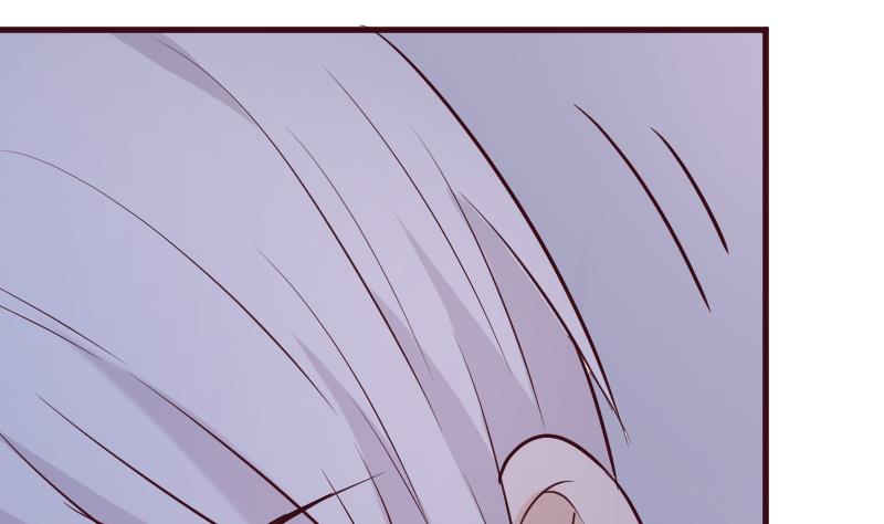 《血族总裁别咬我》第187话 失手 第46页