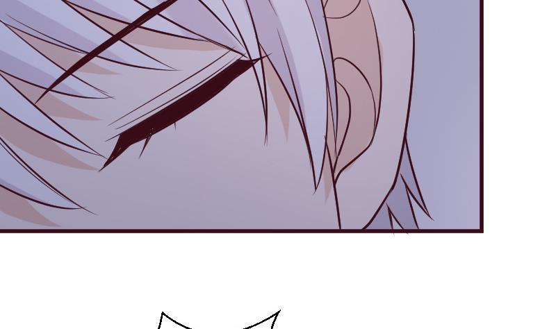《血族总裁别咬我》第187话 失手 第47页