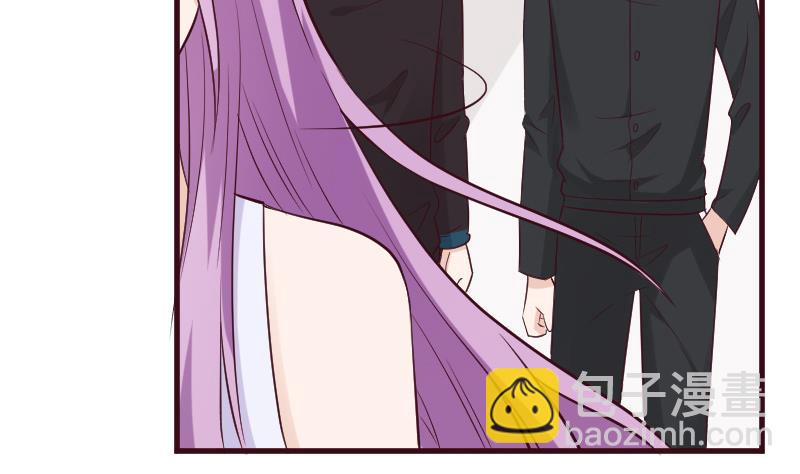 《血族总裁别咬我》第187话 失手 第7页