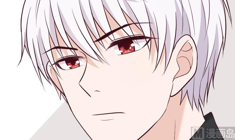 《血族总裁别咬我》第187话 失手 第9页