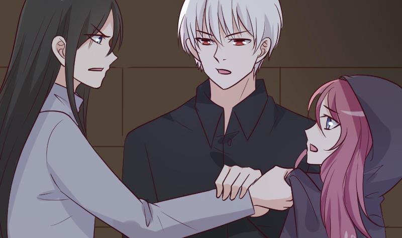 《血族总裁别咬我》第185话 黑女巫不能施法了？！ 第14页