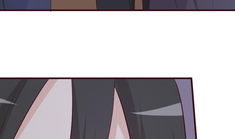 《血族总裁别咬我》第185话 黑女巫不能施法了？！ 第16页