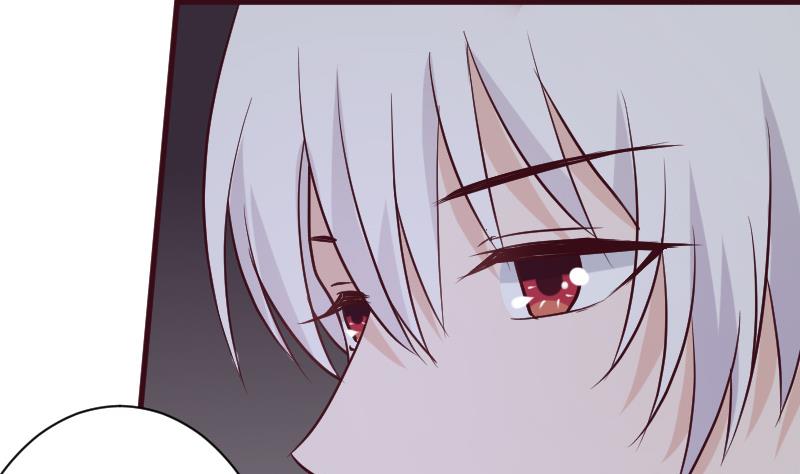 《血族总裁别咬我》第185话 黑女巫不能施法了？！ 第19页