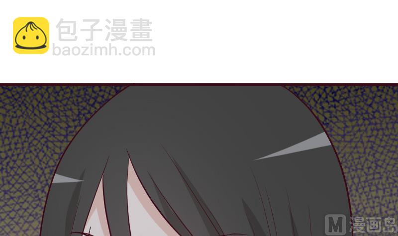 《血族总裁别咬我》第185话 黑女巫不能施法了？！ 第21页