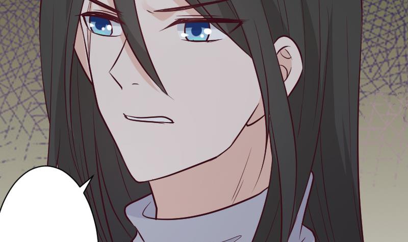 《血族总裁别咬我》第185话 黑女巫不能施法了？！ 第22页