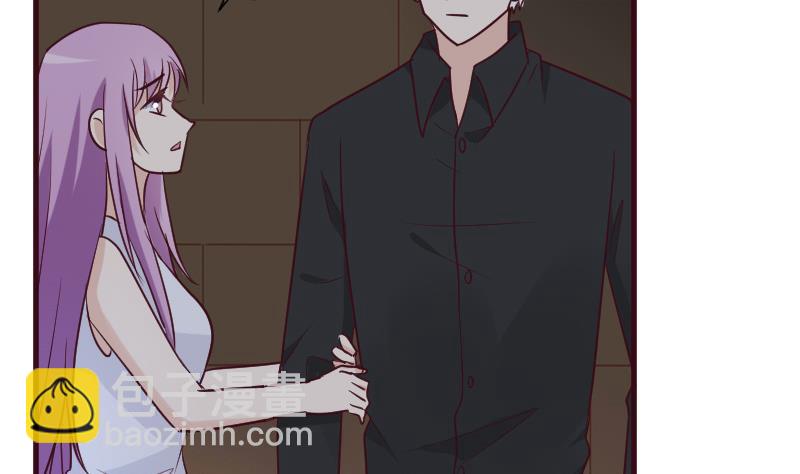 《血族总裁别咬我》第185话 黑女巫不能施法了？！ 第31页