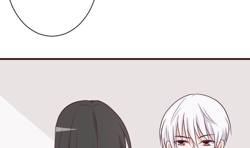 《血族总裁别咬我》第185话 黑女巫不能施法了？！ 第50页