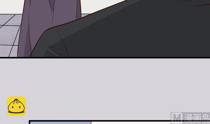 《血族总裁别咬我》第186话 别信她的鬼话！ 第12页