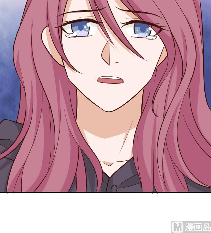 《血族总裁别咬我》第186话 别信她的鬼话！ 第27页
