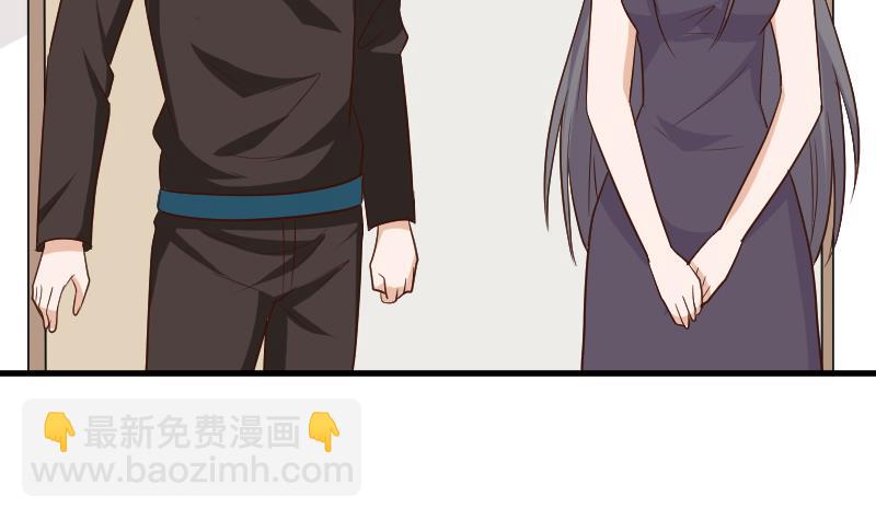 《血族总裁别咬我》第186话 别信她的鬼话！ 第31页